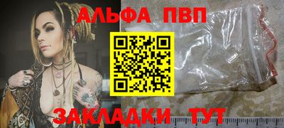 ECSTASY Ирбит