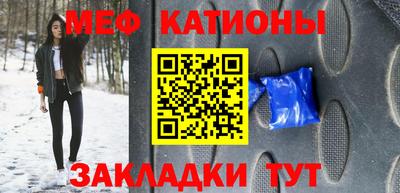ECSTASY Ирбит
