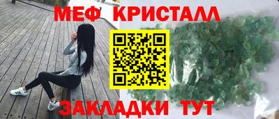 дистиллят марихуана Изобильный