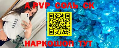 ECSTASY Ирбит