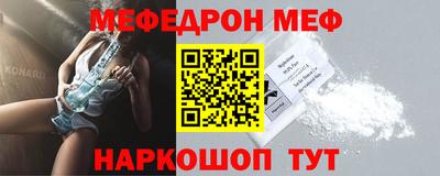 ECSTASY Ирбит