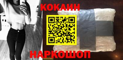 mdma Ипатово
