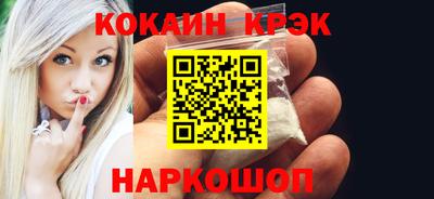 ECSTASY Ирбит