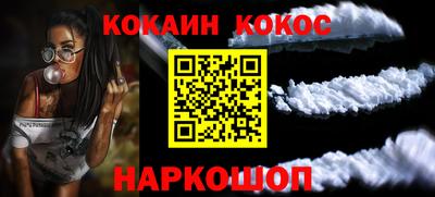 дистиллят марихуана Изобильный