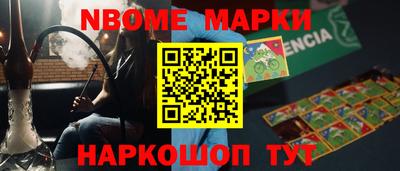 ECSTASY Ирбит