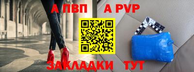 mdma Ипатово