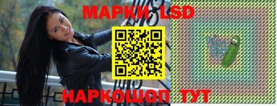 ECSTASY Ирбит