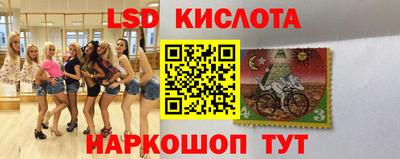 mdma Ипатово