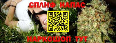 ECSTASY Ирбит