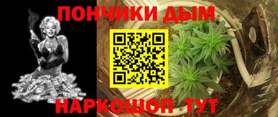 ECSTASY Ирбит