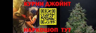 ECSTASY Ирбит