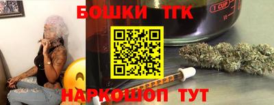 mdma Ипатово