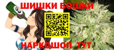 mdma Ипатово
