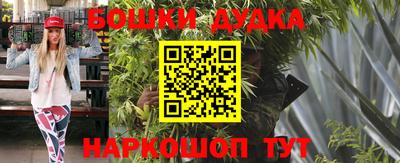 mdma Ипатово