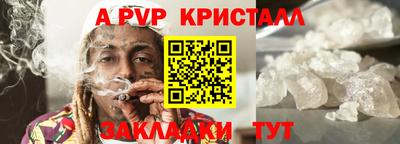 mdma Ипатово