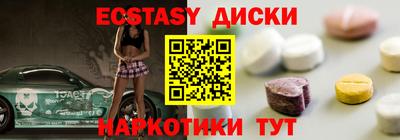 дистиллят марихуана Изобильный