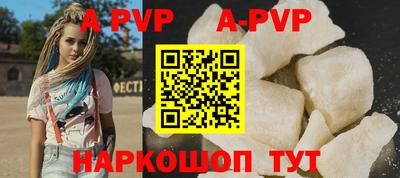 mdma Ипатово