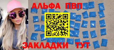 ECSTASY Ирбит