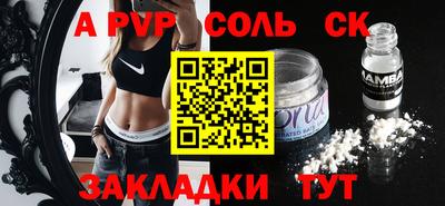 mdma Ипатово