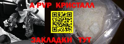 mdma Ипатово