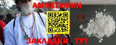 ECSTASY Ирбит