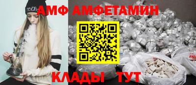 mdma Ипатово