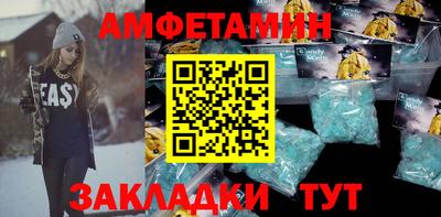 mdma Ипатово