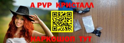 ECSTASY Ирбит