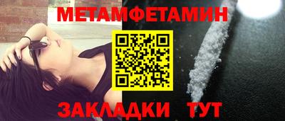 ECSTASY Ирбит