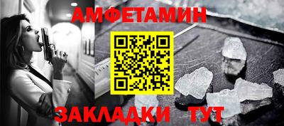 дистиллят марихуана Изобильный