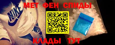 ECSTASY Ирбит