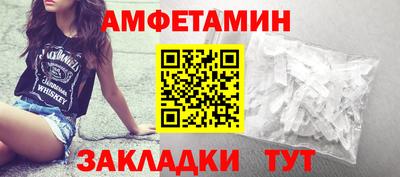 дистиллят марихуана Изобильный