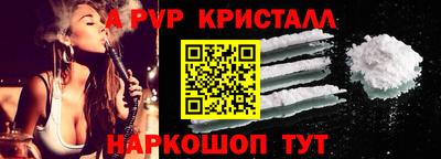 mdma Ипатово
