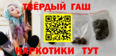 mdma Ипатово