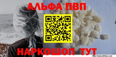 ECSTASY Ирбит