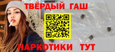 дистиллят марихуана Изобильный