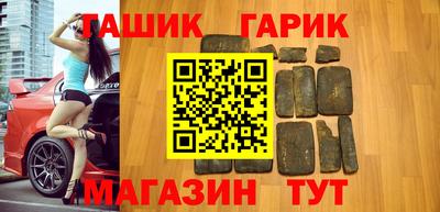 ECSTASY Ирбит