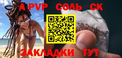 ECSTASY Ирбит