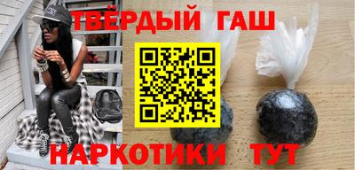 дистиллят марихуана Изобильный