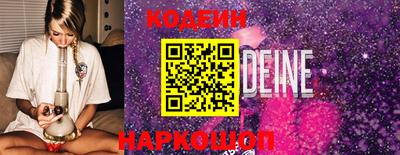 mdma Ипатово