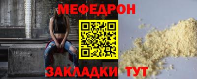 дистиллят марихуана Изобильный