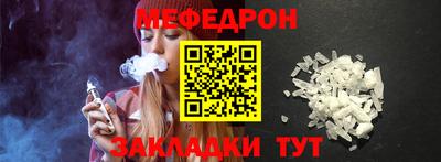 дистиллят марихуана Изобильный